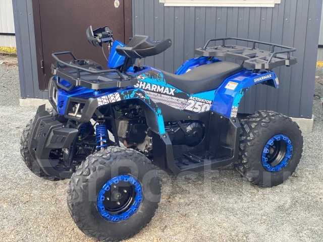 Sharmax Activator 250. ��������, ��� ���\���, �� ����