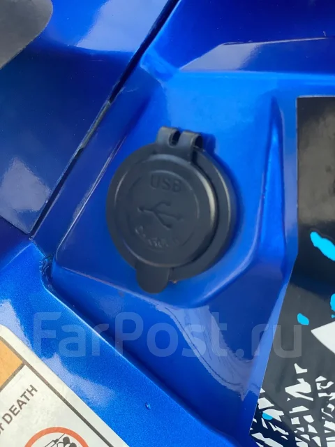 Sharmax Activator 250. ��������, ��� ���\���, �� ����