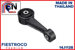����� ��������� Fiestroco 14J1138 14J1138 ����
