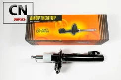 ������ ������������ �������� /335820/ JD JAS0699 JAS0699 ����