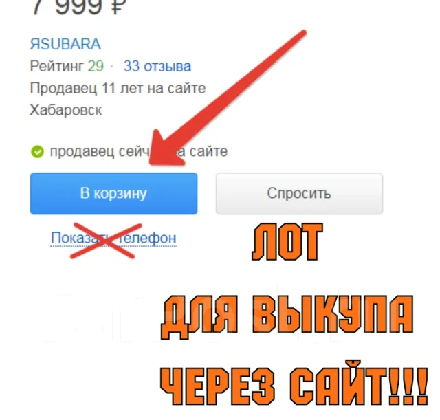 �������� KIA Bongo 3 0007 ����