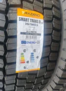 Trazano. �����������, 2026 ���, ����� ����