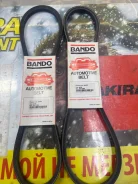 ������ ����������� RAF 3380 (13 � 940 Li) Bando �� ������������ 3380 ����