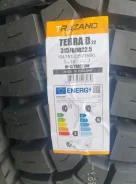 Trazano Terra Legend SL399. �����������, 2026 ���, ����� ����