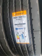 Trazano. �����������, 2026 ���, ����� ����