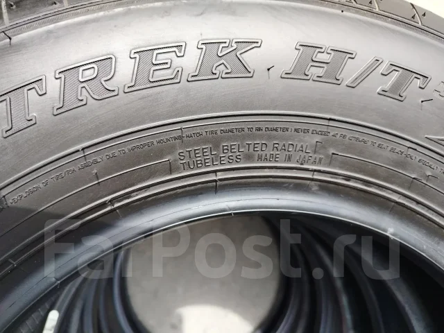 Dunlop Grandtrek H/T31. ������, 2026 ���, �/�, ����� �� 5 % ����