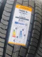 Trazano. �����������, 2026 ���, ����� ����