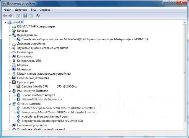 Samsung R410. 14.1", 2����, ��� 2048 ��, ���� 160���, WiFi: 1, Bluetooth: 1 ����