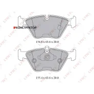 ������� ��������� �������� | ����� | Lynxauto BD1424 BD1424 ����