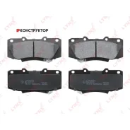 �������� ��������� ������� | ����� | Lynxauto BD7619 BD7619 ����