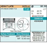 ������� ��������� Teikin 43242AG STD (4��/����) Teikin 43242Agstd 43242AGSTD ����
