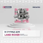 ������� ������ Marshall [M8136750] M8136750 ����