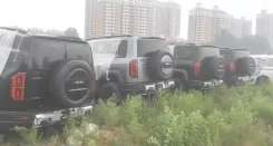 BYD ����