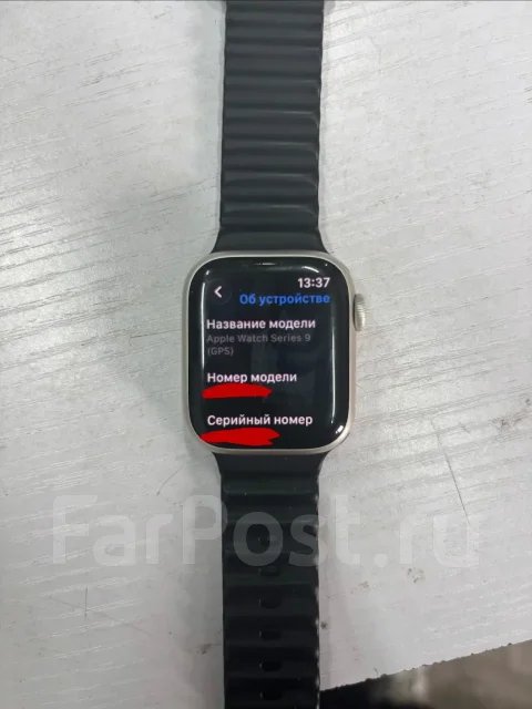 Apple Watch Series 9. GPS, IP68 ����