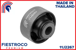 ����������� �������� ��� ����/��� Fiestroco [11J2267] 11J2267 ����