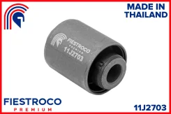 ����������� �������� ��� ����/��� Fiestroco [11J2703] 11J2703 ����