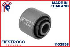 ����������� �������� ��� ����/��� Fiestroco [11G2953] 11G2953 ����