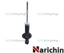 ������ ������ �������� ����� / ������. Narichin NAH-1258 / 341298 341469 52611-S7A-N04 NAH1258 ����