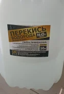 �������� �������� ����������� ����