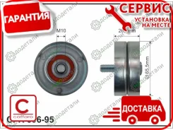 ����� ���������� ����� � ��������� � ��������� [39695] 39695 ����