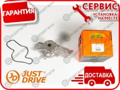 ����� ������� FORD Probe 2.5 93-98 / Mazda 323/626/MX-3/Xedos 6 9 1.9-2.5 V6 93-; [JPW0097] JPW0097 ����