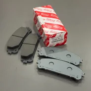������� ��������� �������� Toyota 0446548170 0446548170 ����