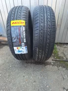 Hilo XP1. ������, 2026 ���, ����� ����