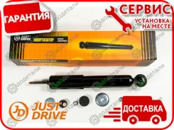 ����������� ������������, �������� /344111/ Mitsubishi Delica (P2#W/V, P35W, P45V) 4WD 86- [JAA0035] JAA0035 ����