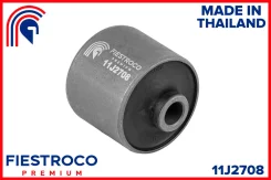 ����������� �������� ��� ����/��� Fiestroco [11J2708] 11J2708 ����