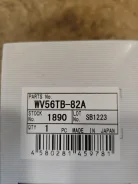 ��������� Toyota Premio/Allion WV56TB82 ����