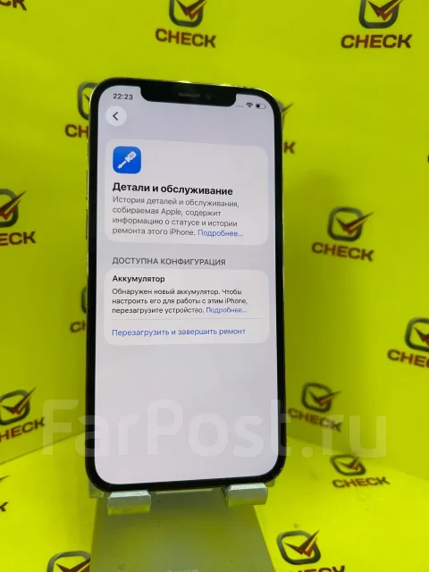 Apple iPhone 12 Pro. �/�, 512 ��, �������, 4G LTE ����