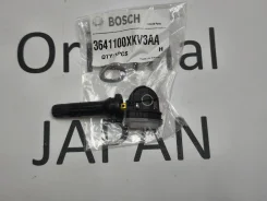 ������ �������� � ����� (��������) Haval Tank 500 3641100XKV3AA 3641100XKV3AA ����