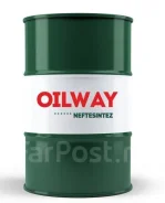 Oilway. ��������������, ��������, �����������������, 1��. ����
