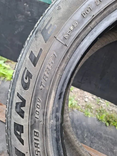 Triangle TR257. ������, �/�, ����� 20 % ����