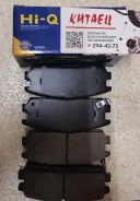 ������� ��������� ������ Great WALL SAFE F1/Hover H1/2/3/3NEW/H5 Sangsin 3502120K00 3502120K00 ����
