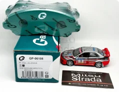 ������� ���������, ����. /G-brake/ MZ690186 4605A486 MN102618 MR527675 MR569403 MZ690568, ��, �������� GP06108 ����