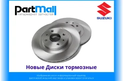����� ���� ��������� Suzuki 55211-65D13 ����