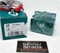 ������� ���������, ���. /G-brake/ MZ690027 MN102626 MR307415 MR389575 4605A783, ��, ������ GP06086 ����