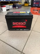 Indigo. 95��.�., D31, 750��., ��������, ������������ ����� ����