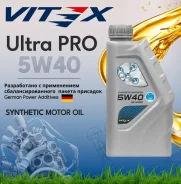 Vitex Ultra Pro