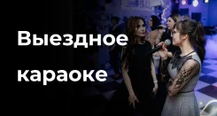 ������ ��������� ������� | ������� �� ����� | ��������� ������� ����