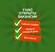 �������. ��� "�����". ����� ������� 2-� 162 ����