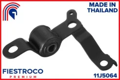����������� Toyota Corolla EE100 2E 1,3 11J5064 Fiestroco 11J5064 ����