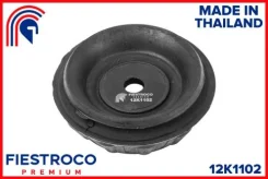 ����� ������������ Hyundai Solaris I SB 12K1102 Fiestroco 12K1102 ����