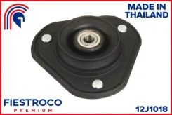 ����� ������������ Toyota Estima Emina CXR11G 3C-T 2,2 12J1018 Fiestroco 12J1018 ����