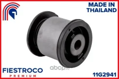 ����������� Volkswagen Touareg I 7L6 11G2943 Fiestroco 11G2943 ����