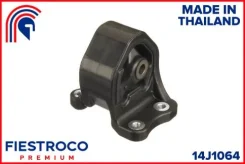 ����� ������� Honda Edix BE2 D17A 1,7 14J1064 Fiestroco 14J1064 ����