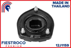 ����� ������������ Toyota Camry IV V40 12J1159 Fiestroco 12J1159 ����