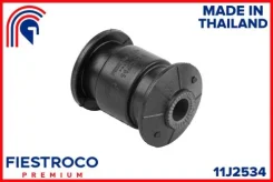 ����������� ������ �������� Suzuki Mwagon R+ 99-, Subaru R1, R2 11J2534 Fiestroco 11J2534 ����