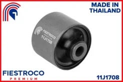 ����������� 11J2173 Fiestroco 11J2173 ����